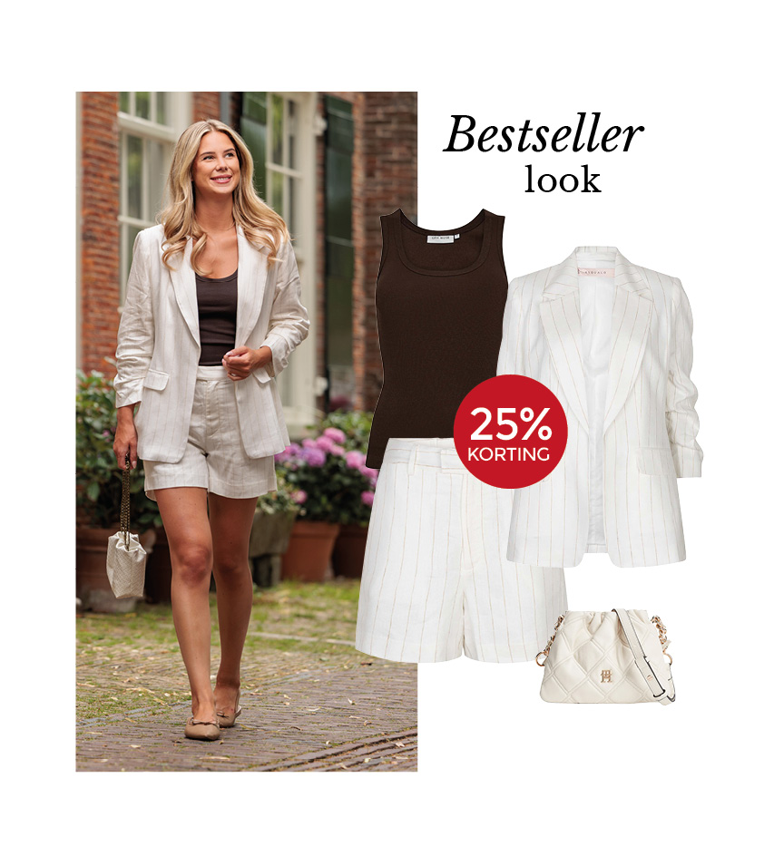 Shop the Look